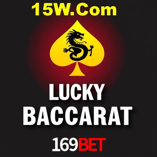 Weekend Specials 169Bet